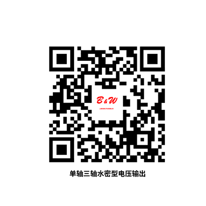 Scan or long - press the QR code for drawings & PDF catalog