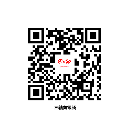 Scan or long - press the QR code for drawings & PDF catalog