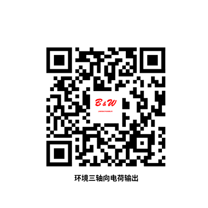 Scan or long - press the QR code for drawings & PDF catalog